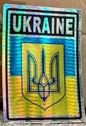 Ukraine Decal Sticker