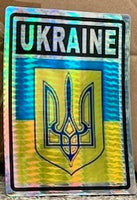 Ukraine Decal Sticker