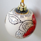 Now and Zen Christmas Ornament