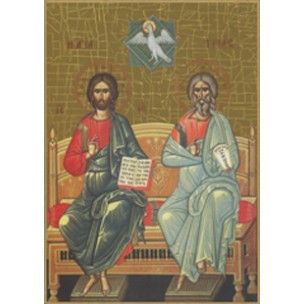 Icon Plaque