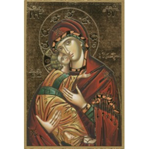 Mother and Child Wood Icon Plaques
