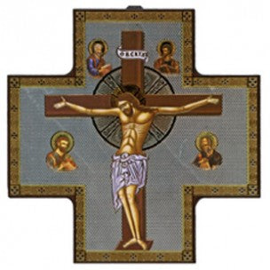 Icon Plaque