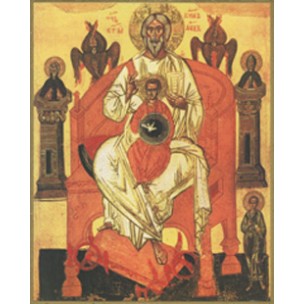 Icon Plaque