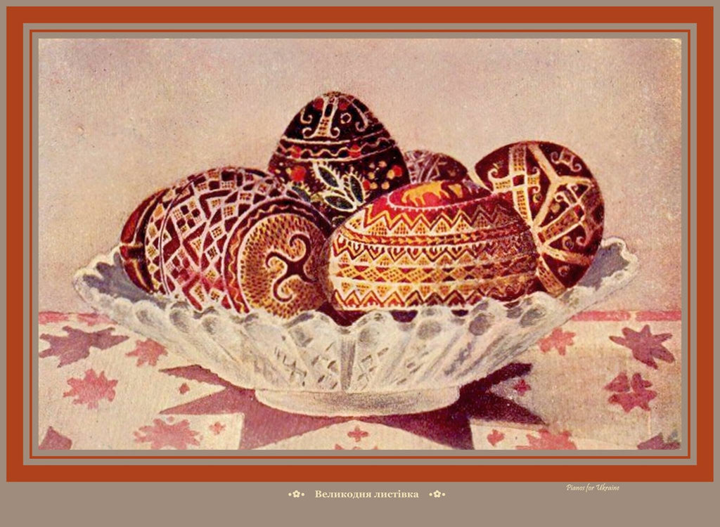 Celebrating Easter and Velykden