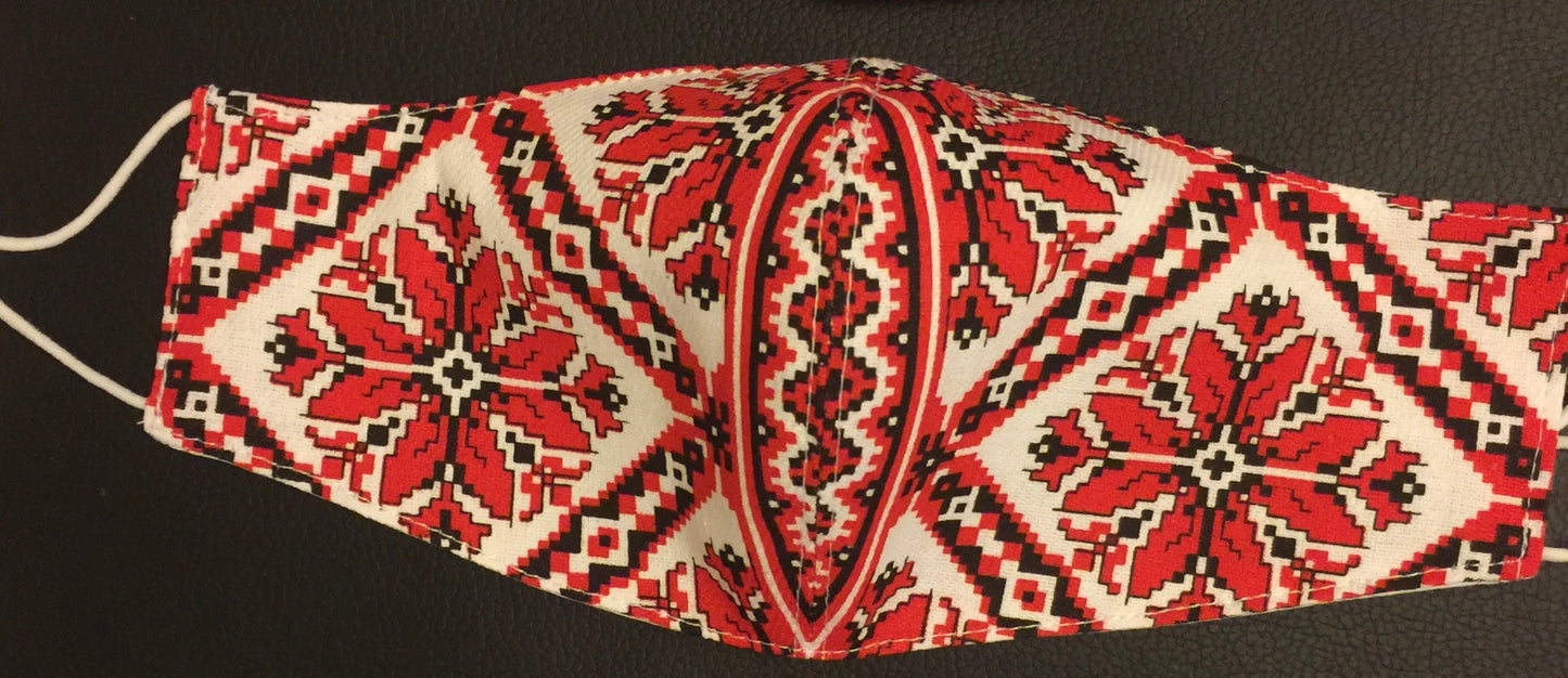 Ukrainian Embroidered Print  Facemask