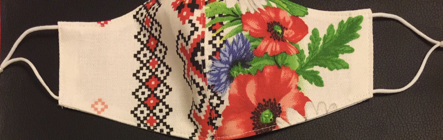 Ukrainian Embroidered Print  Facemask