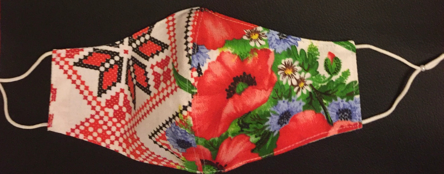 Ukrainian Embroidered Print  Facemask