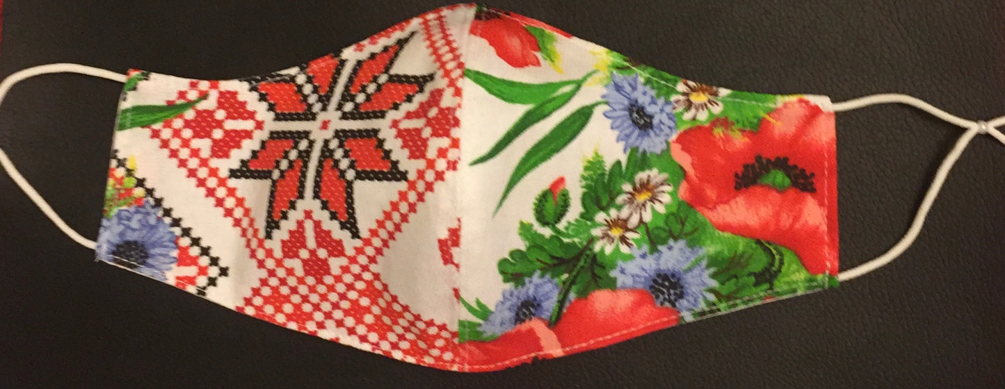 Ukrainian Embroidered Print  Facemask