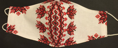 Ukrainian Embroidered Print  Facemask