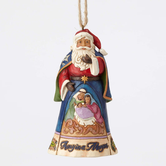 Away In A Manger Santa Ornament