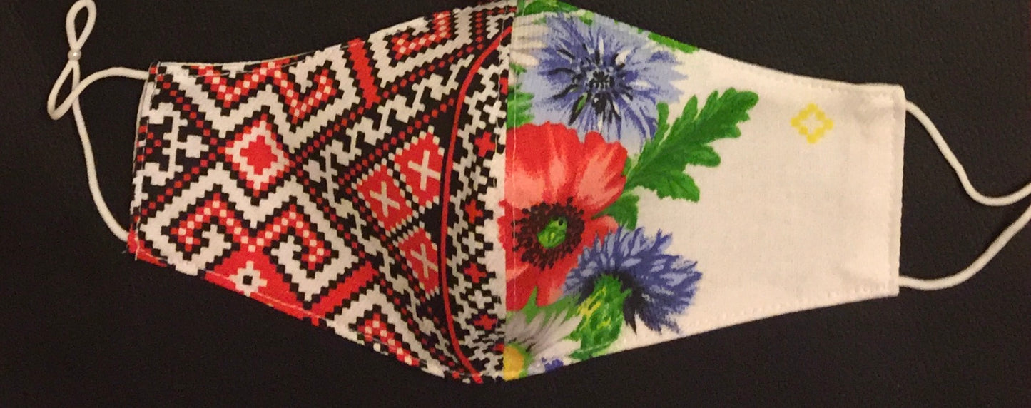 Ukrainian Embroidered Print  Facemask
