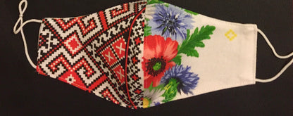 Ukrainian Embroidered Print  Facemask