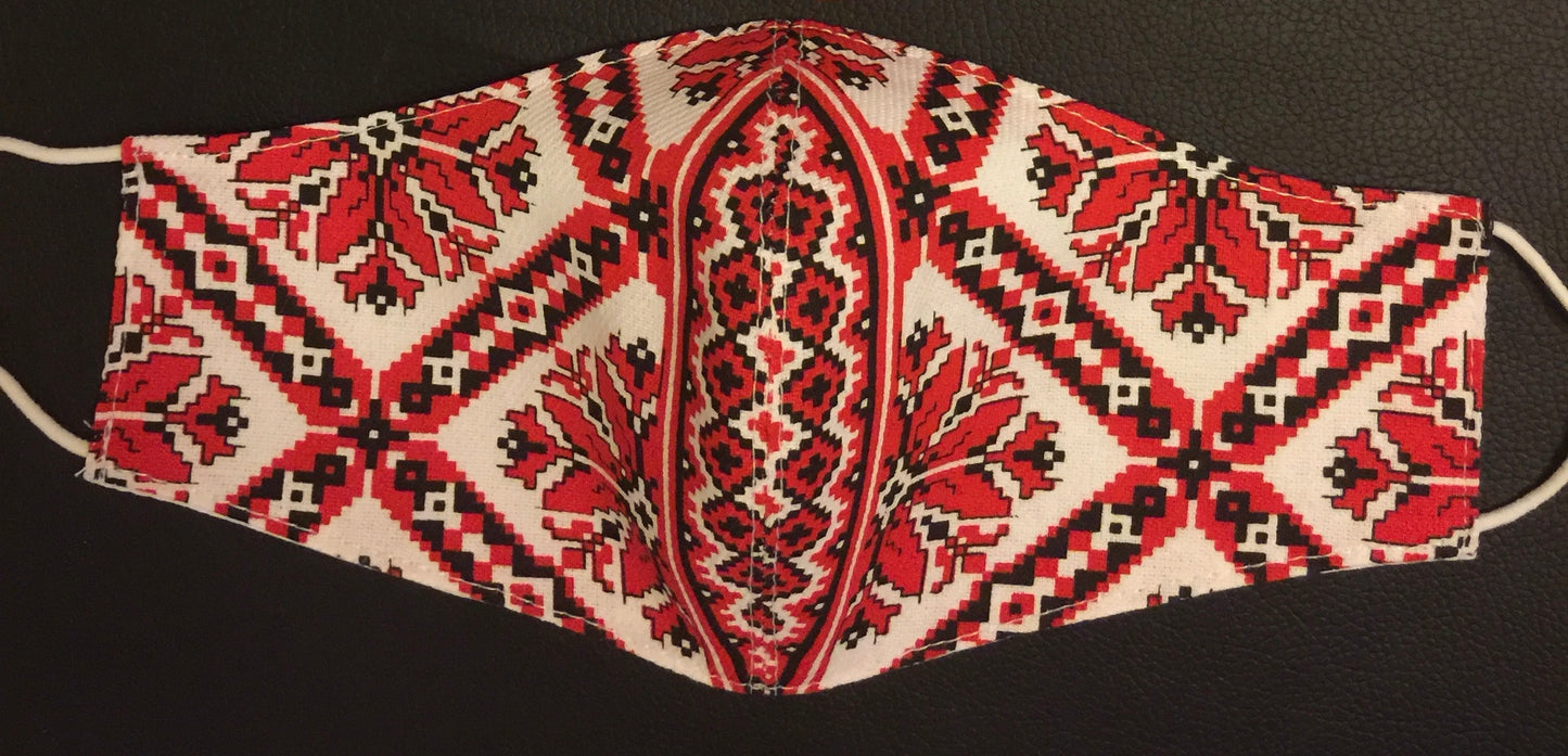 Ukrainian Embroidered Print  Facemask