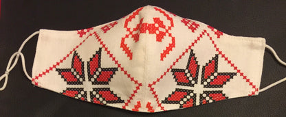 Ukrainian Embroidered Print  Facemask