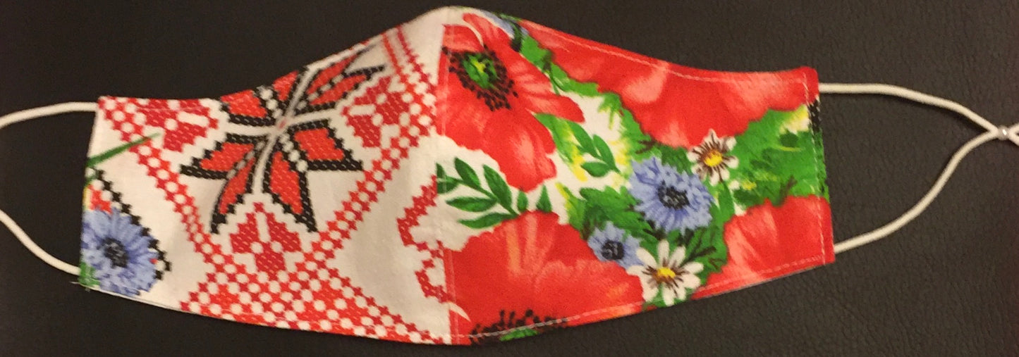 Ukrainian Embroidered Print  Facemask