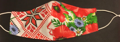 Ukrainian Embroidered Print  Facemask