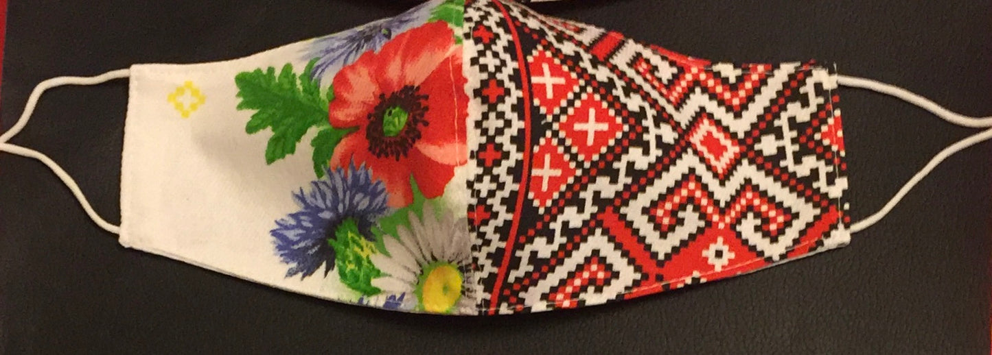 Ukrainian Embroidered Print  Facemask