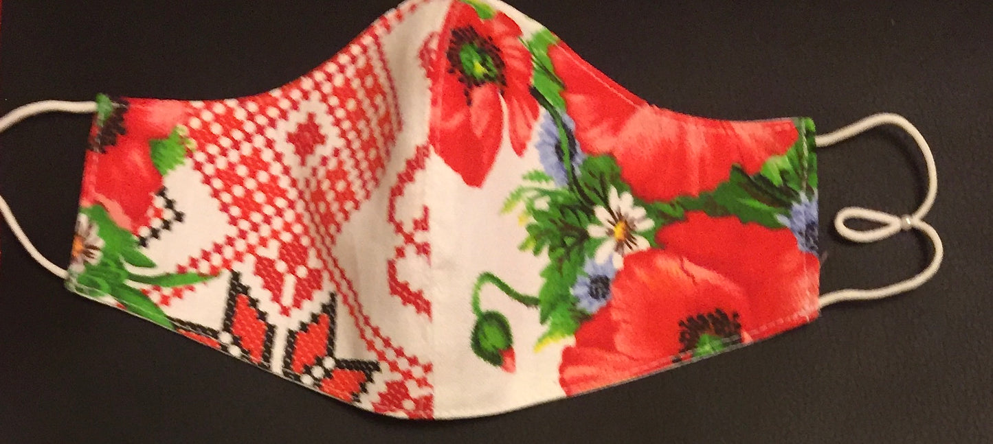 Ukrainian Embroidered Print  Facemask