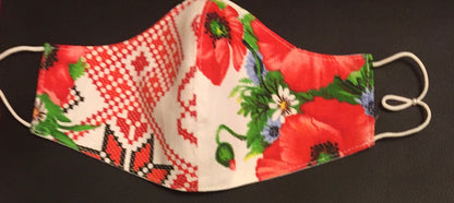 Ukrainian Embroidered Print  Facemask
