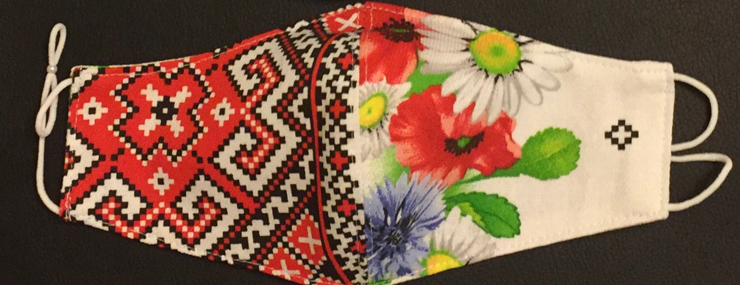 Ukrainian Embroidered Print  Facemask
