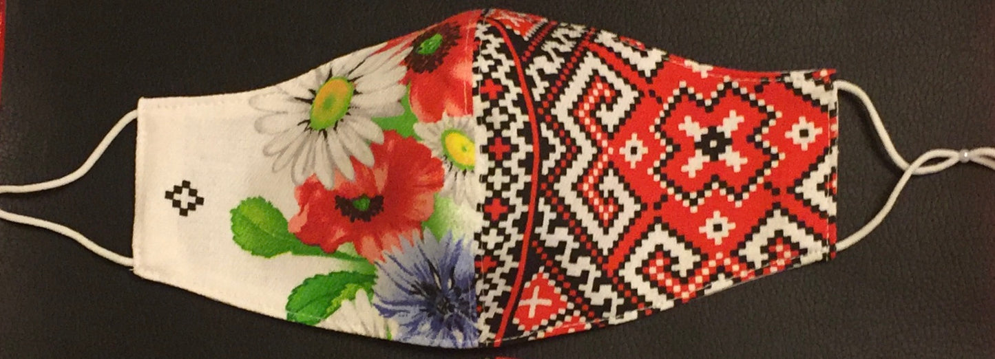 Ukrainian Embroidered Print  Facemask