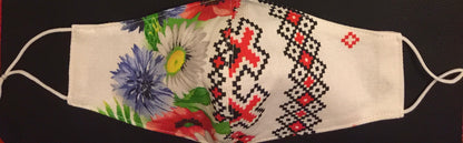 Ukrainian Embroidered Print  Facemask