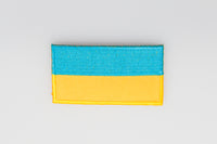 Ukraine  Flag Patch