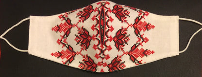 Ukrainian Embroidered Print  Facemask