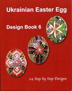 Ukrainian Easter Egg Design Book 6