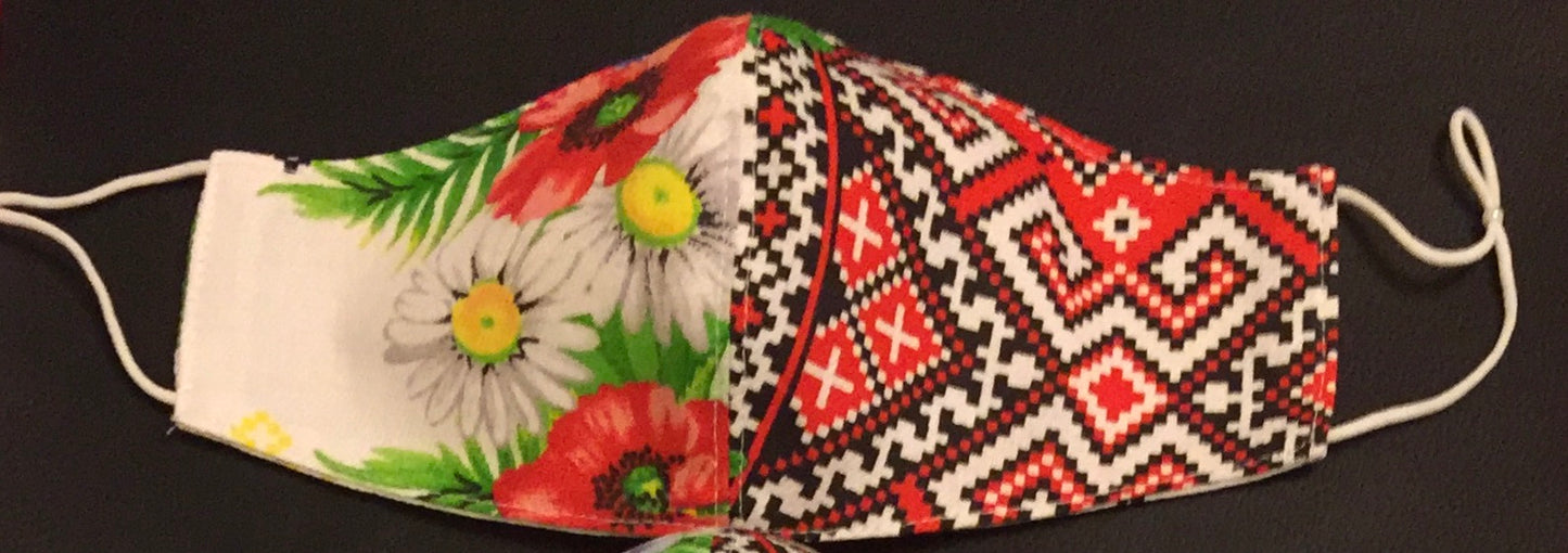 Ukrainian Embroidered Print  Facemask