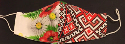 Ukrainian Embroidered Print  Facemask