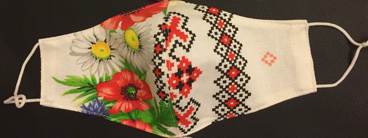 Ukrainian Embroidered Print  Facemask