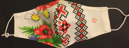 Ukrainian Embroidered Print  Facemask