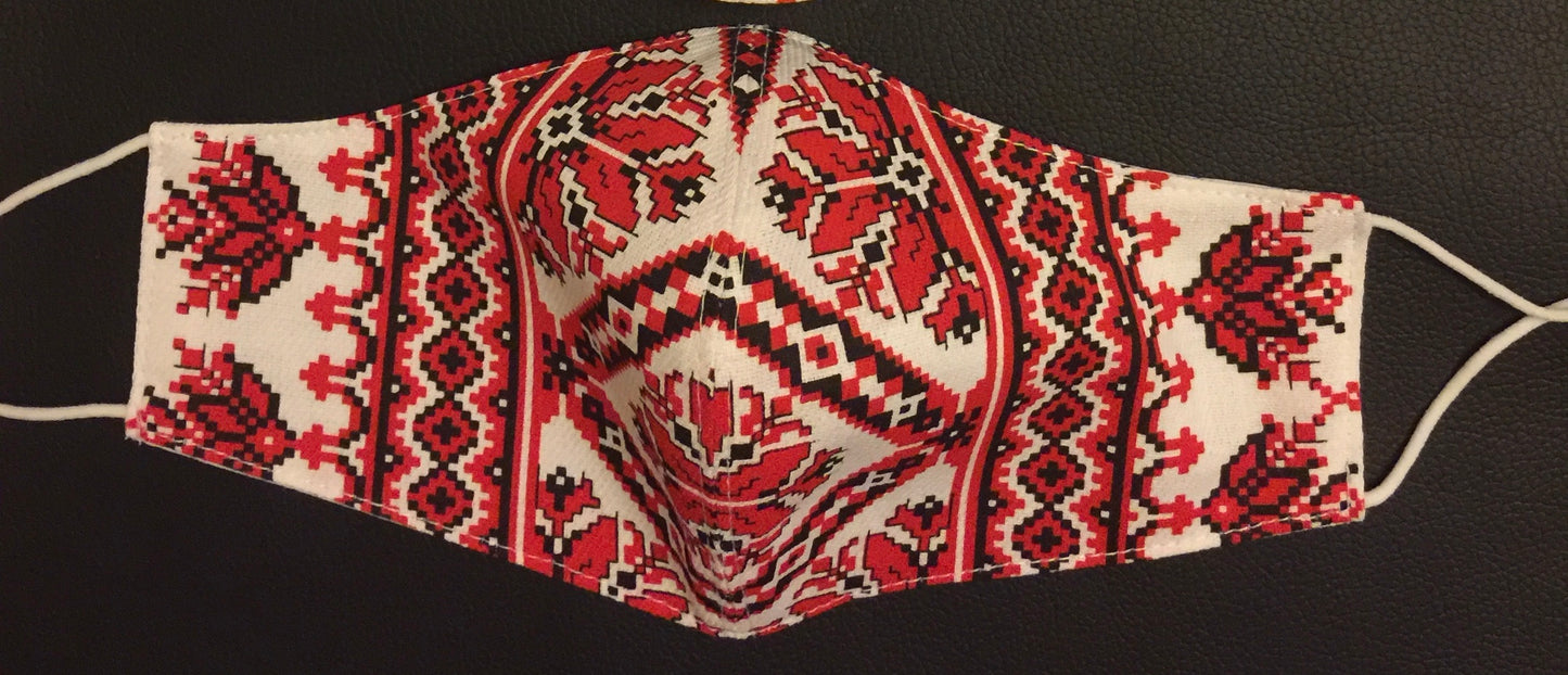 Ukrainian Embroidered Print  Facemask