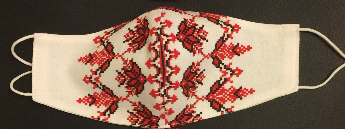 Ukrainian Embroidered Print  Facemask