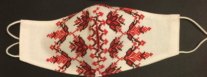 Ukrainian Embroidered Print  Facemask