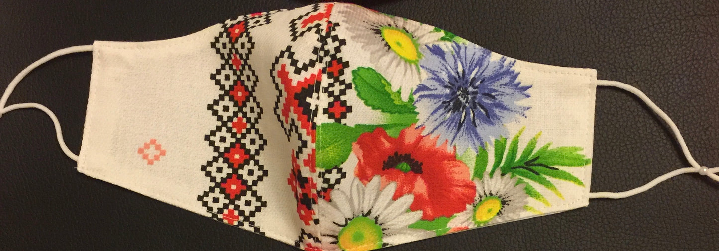 Ukrainian Embroidered Print  Facemask