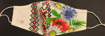 Ukrainian Embroidered Print  Facemask