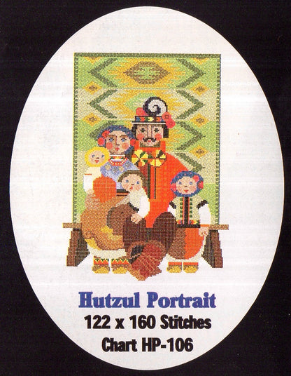 Hutzul Portrait HP-106