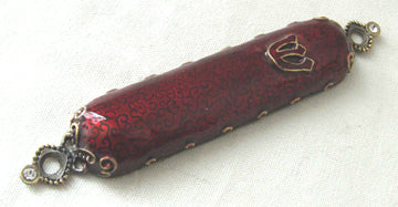 Mezuzah