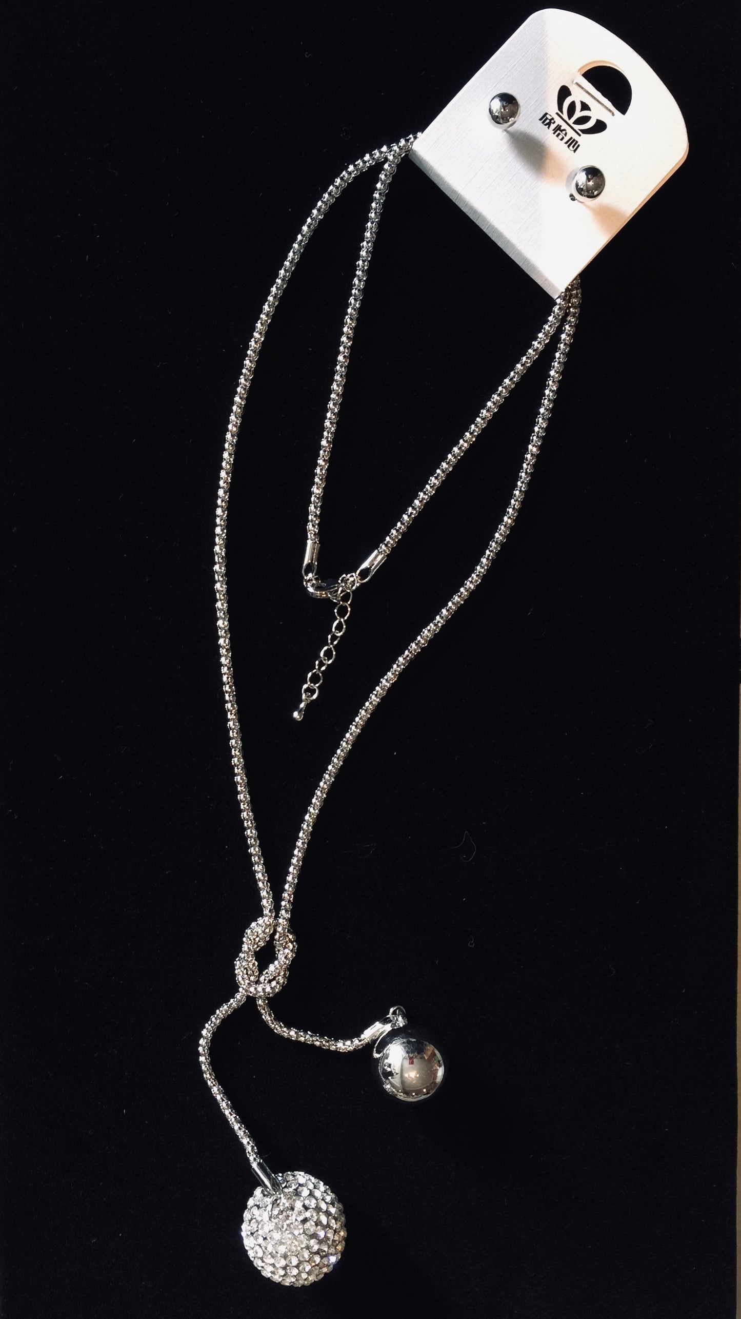 Lariat Ball Pendant Necklace Set