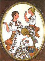 Embroidering Yaroslava Surmach Mills Card
