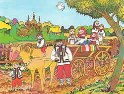 The Family Wagon Yaroslava Surmach Mills Card
